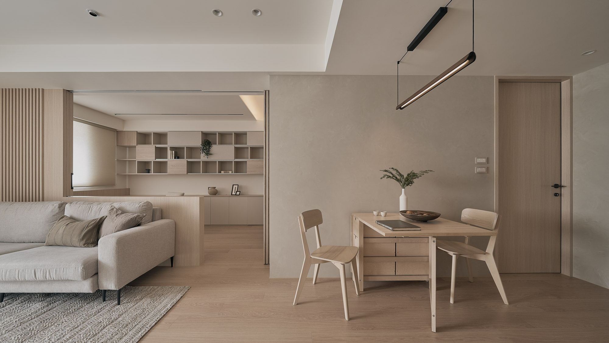 台北信義_富台國宅_日系_japandi_客廳+書房+餐廳